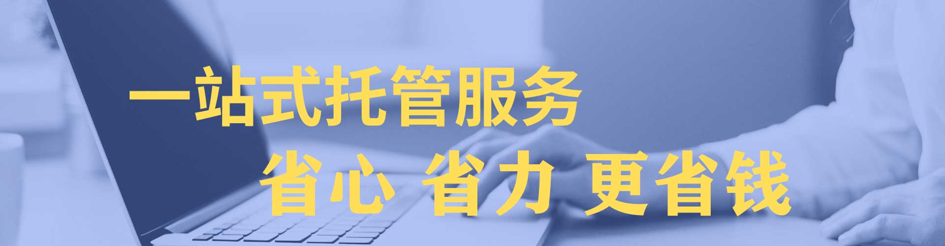 美姑百度开户返点