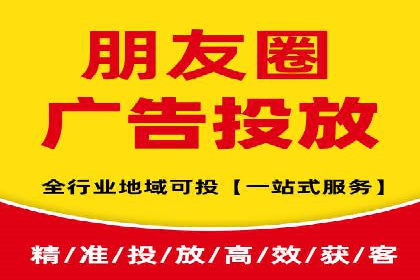 案例解析：SEM代运营服务公司助力企业增长